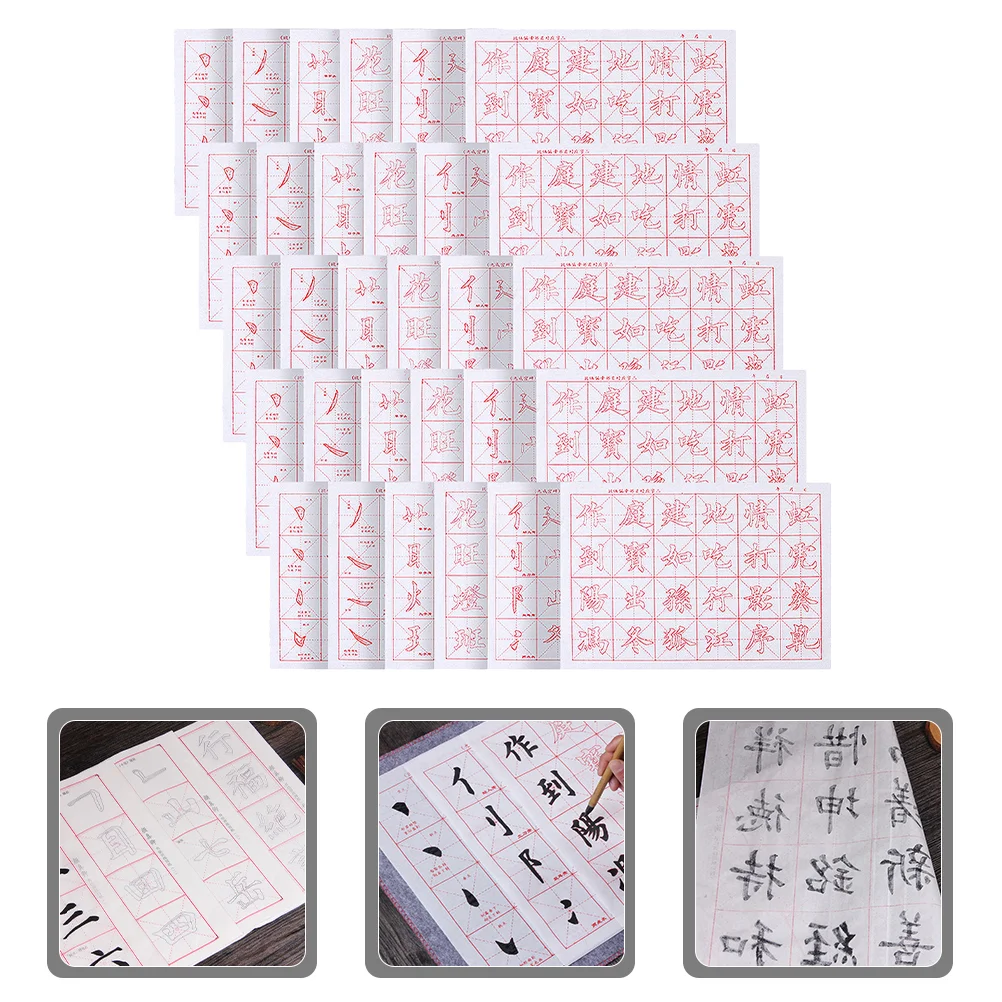 

30 Sheets Semi-cooked Xuan Handwriting Practice Books Rice Paper Chinese Calligraphy