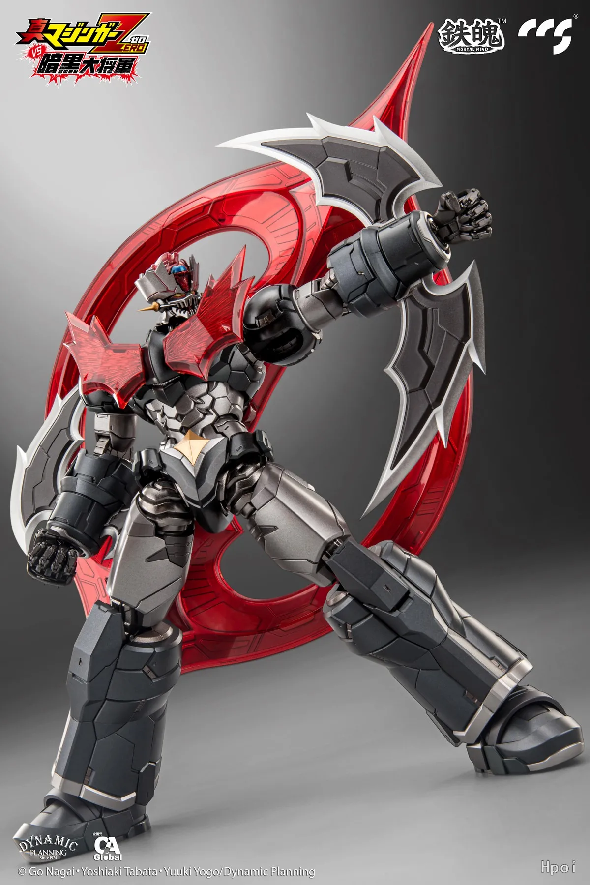 Фото В наличии: Коллекционная фигурка CCS MORTAL MIND Mazinger Z Tai Ankoku Daishogun Mazinkaiser ZERO – отличный подарок №5