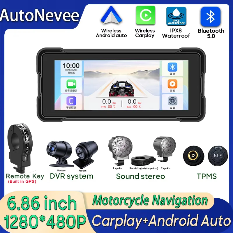 Мотоцикл Carplay Android Auto GPS-навигация IPX8 водонепроницаемый для Moto мультимедийная