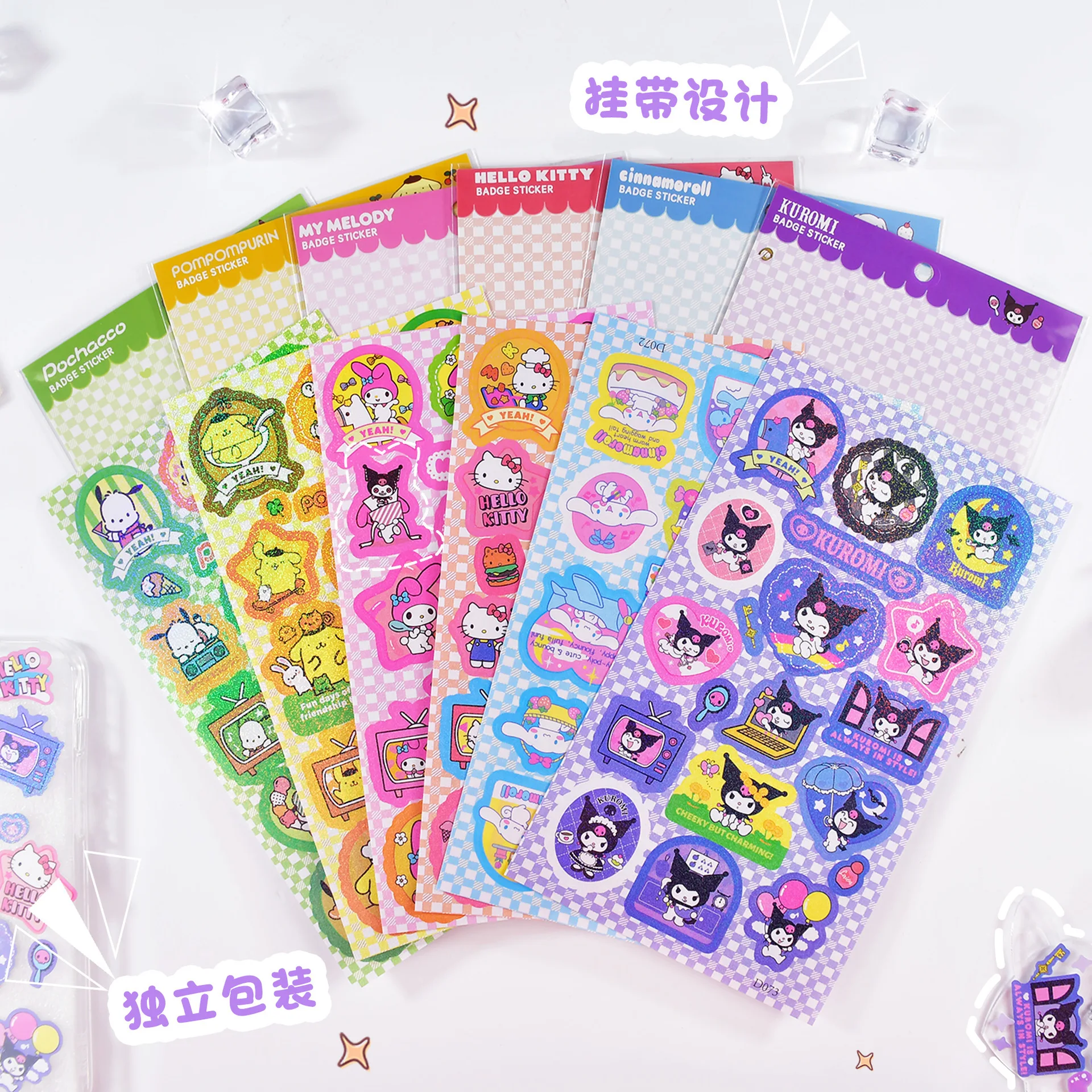 

Kawaii Sanrio Anime Stickers Hello Kitty Kuromi My Melody Cute Diy Sticker Tape For Car Laptop Book Kid Gift Toy Free Shippimg