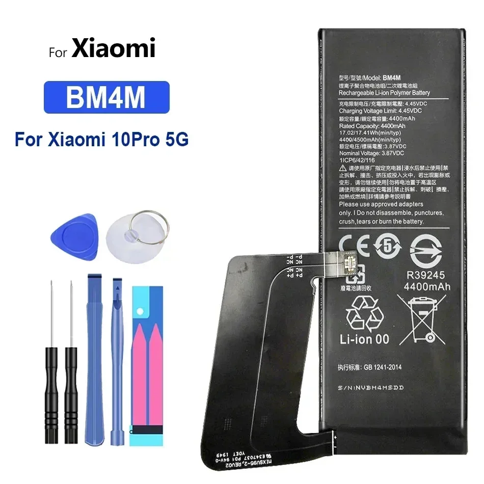 Аккумулятор BM4M 4400 мАч для Xiaomi Mi 10 Pro 5G Batteria + бесплатные инструменты