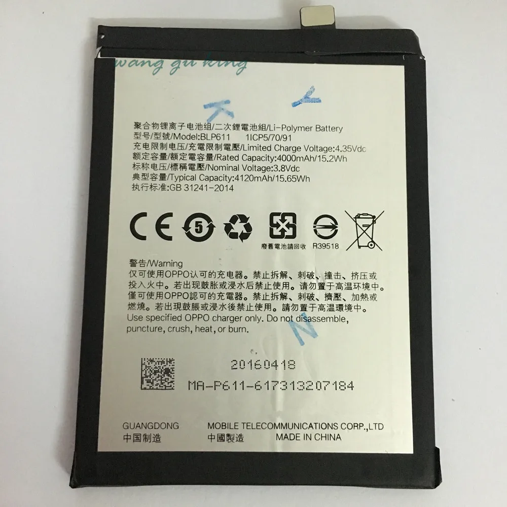 

100% Original Backup 4000mAh BLP611 Battery Use For OPPO R9Plus