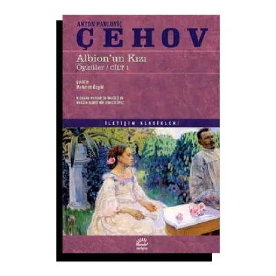 

Турецкий бизнес-книги, экономика и маркетинг
