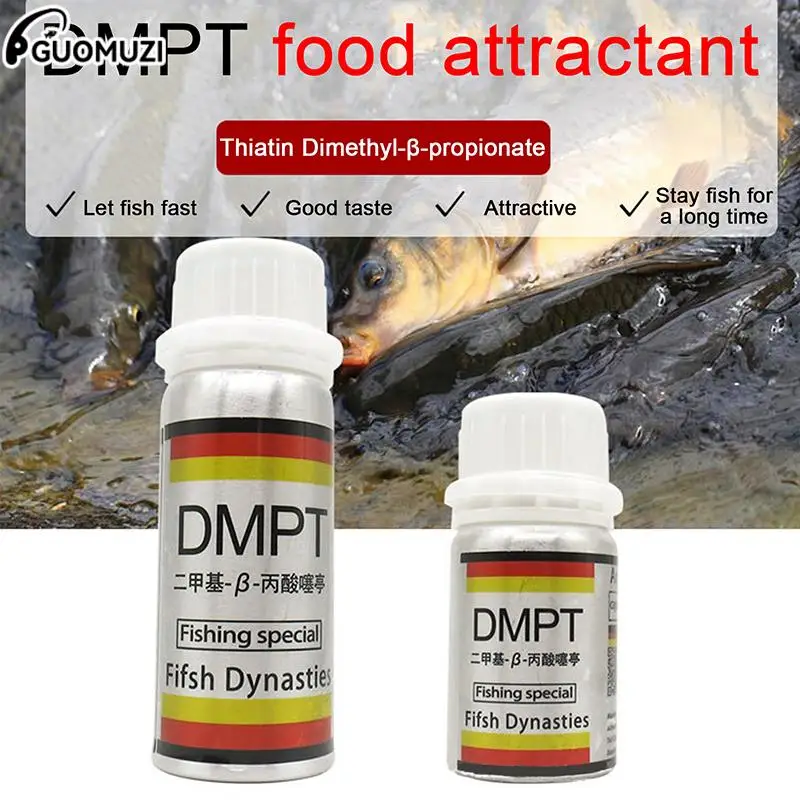 

1PC Fishing Bait Additive Powder Carp Attractive Smell Lure Tackle Food 30g DMPT Accessories Water Carps Crucian Tilapia