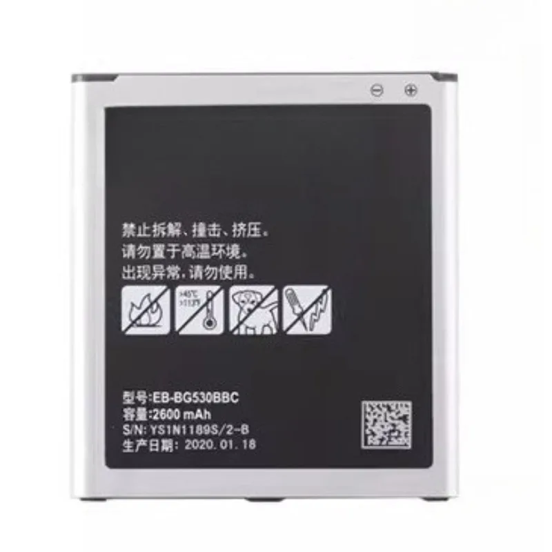 Фото EB-BG530BBC 2600 мАч для Samsung Sm-G5308W J5008 J3J5 G5306W G5309W ON5 G5500 Аккумулятор для мобильных телефонов №2