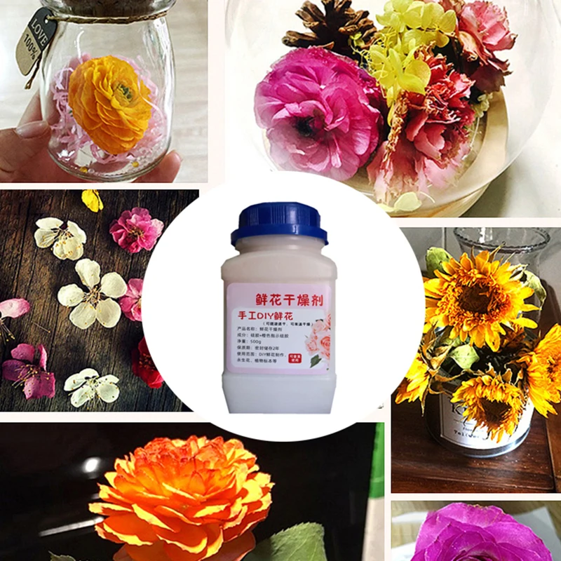 

1 шт., многоразовый силикагель для сушки цветов, 500 г