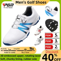 pgm golf mens sneakers waterproof breathable sports mens sneakers rotating laces rubber sole non slip golf sneakers xz101