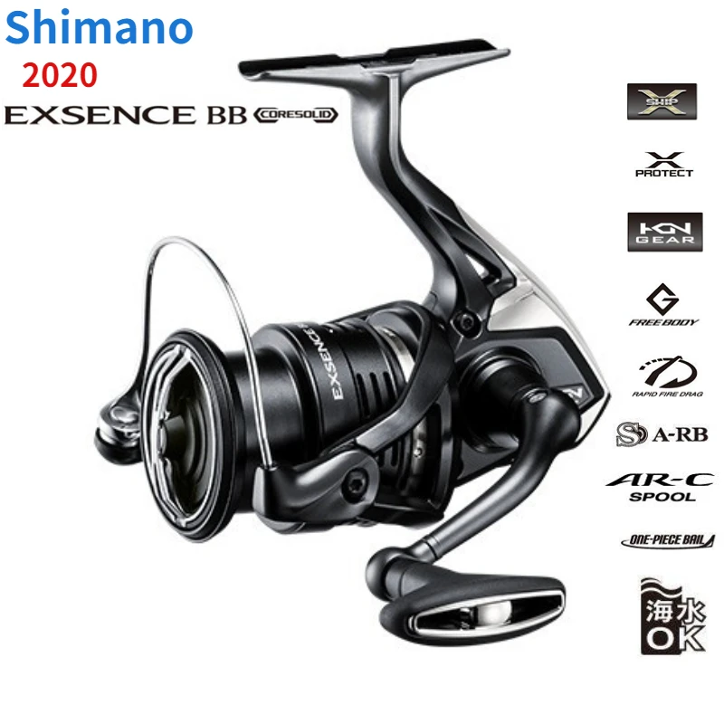 Спиннинговая рыболовная катушка SHIMANO EXSENCE BB C3000MHG 3000MHG 4000MXG 4000MHG EXSENCEBBB X PROTECT Saltwater