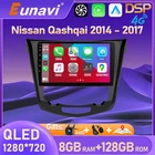 Eunavi 2 Din Android автомобильный мультимедийный плеер для Nissan Qashqai J11 Nissan X trail T32 2014 - 2017 автомобильный Радио Carplay GPS без DVD