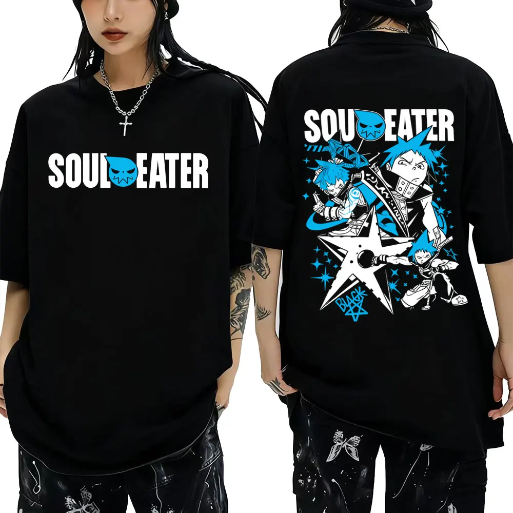 Фото Горячая распродажа: Футболка с графическим принтом «Аниме Soul Eater Black Star», мужская ретро-футболка в стиле манга, модная повседневная футболка оверсайз для мужчин и женщин, уличная одежда №1