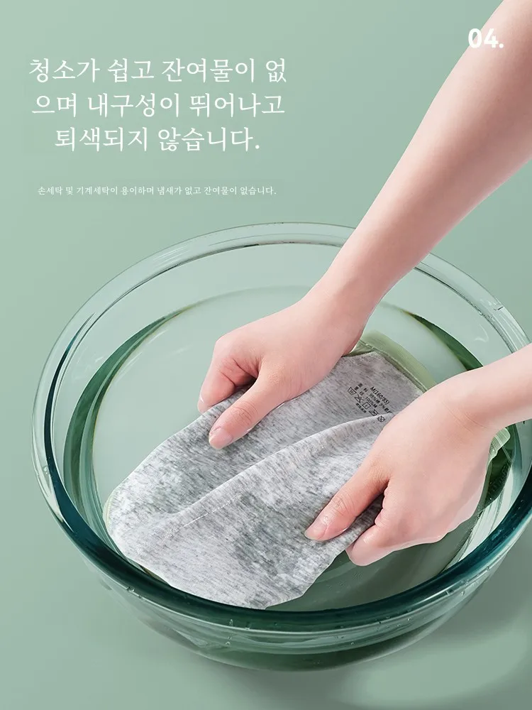  Менструальные трусики женские герметичные с высокой талией хлопковые дышащие