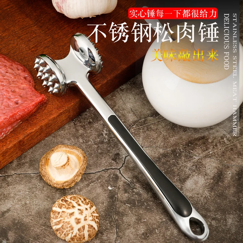 

Zinc Alloy Double-sided Solid One Steak Pork Chop Loose Tender Meat Hammer Kitchen Gadget Meat Tenderizer