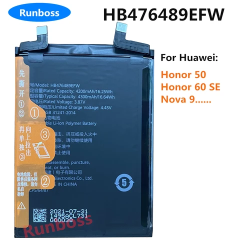 Оригинальный Новый HB476489EFW 4200 мАч аккумулятор для сотового телефона Huawei Honor 50 / Honor 60 SE / Nova 9 / NAM-AL00 / NTH-AL00 /GIA-AN00