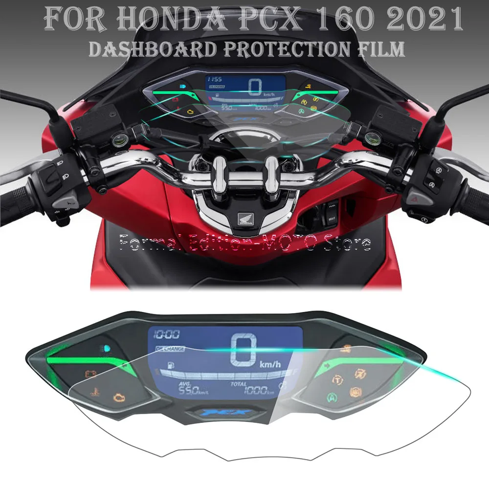 

Для Honda PCX160 PCX125 PCX 160 125 2021 кластер для мотоциклетных приборов Защита от царапин пленка защита для экрана приборной панели