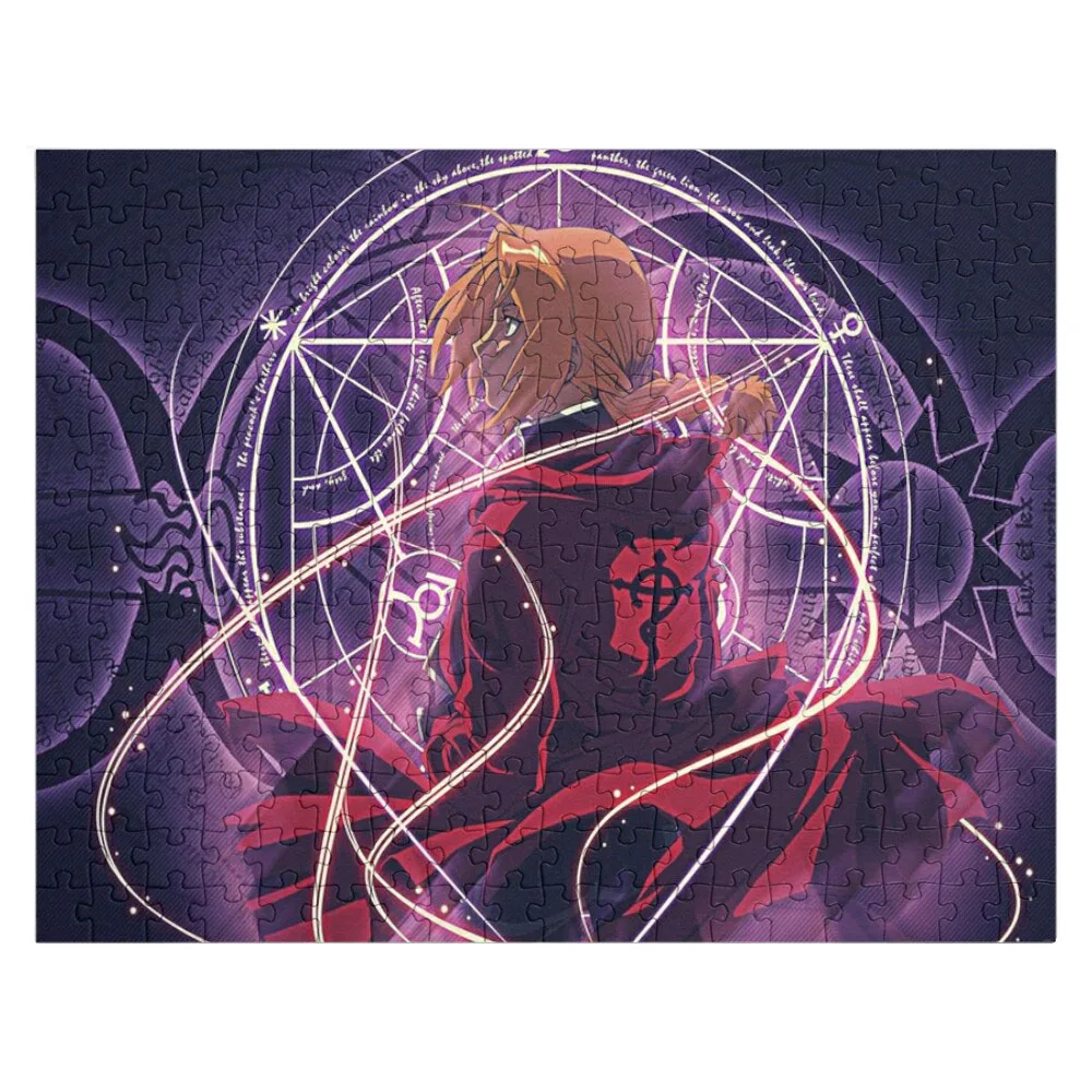 Цельнометаллический Алхимик головоломка персонализированный пазл