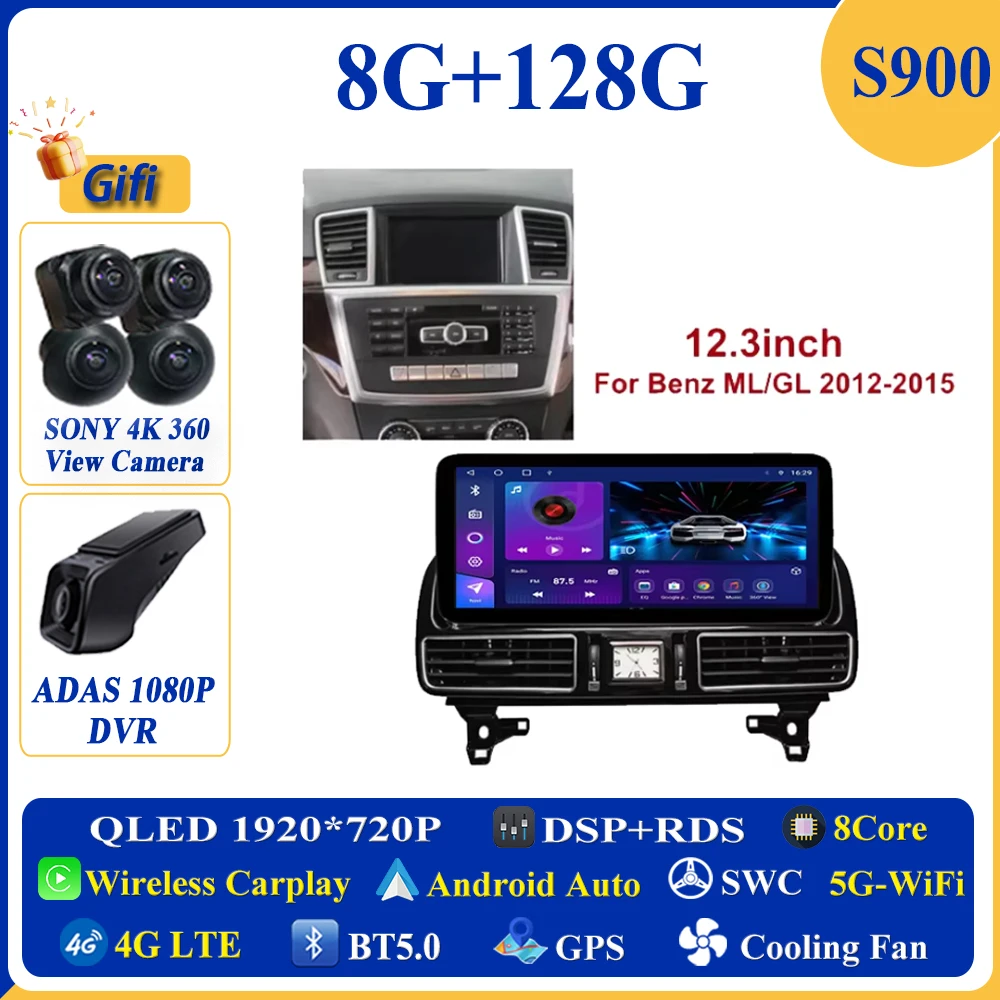 

Радиоприемник Android 15 для Mercedes Benz ML GL GLE GLS W166 X166 2012-2019 12,3 дюйма 4,5NTG 5,0NTG Автомобильный мультимедийный видеоплеер GPS