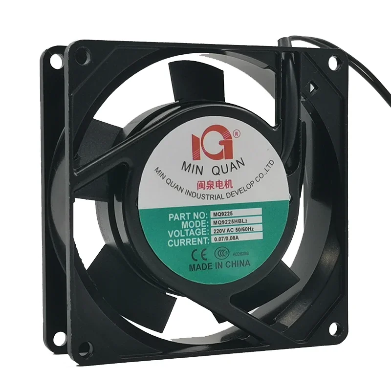 Фото Новый осевой вентилятор Minquan MQ9225HBL2 9 см 9025 220В для охлаждения корпуса 0.07А/0.08А №2