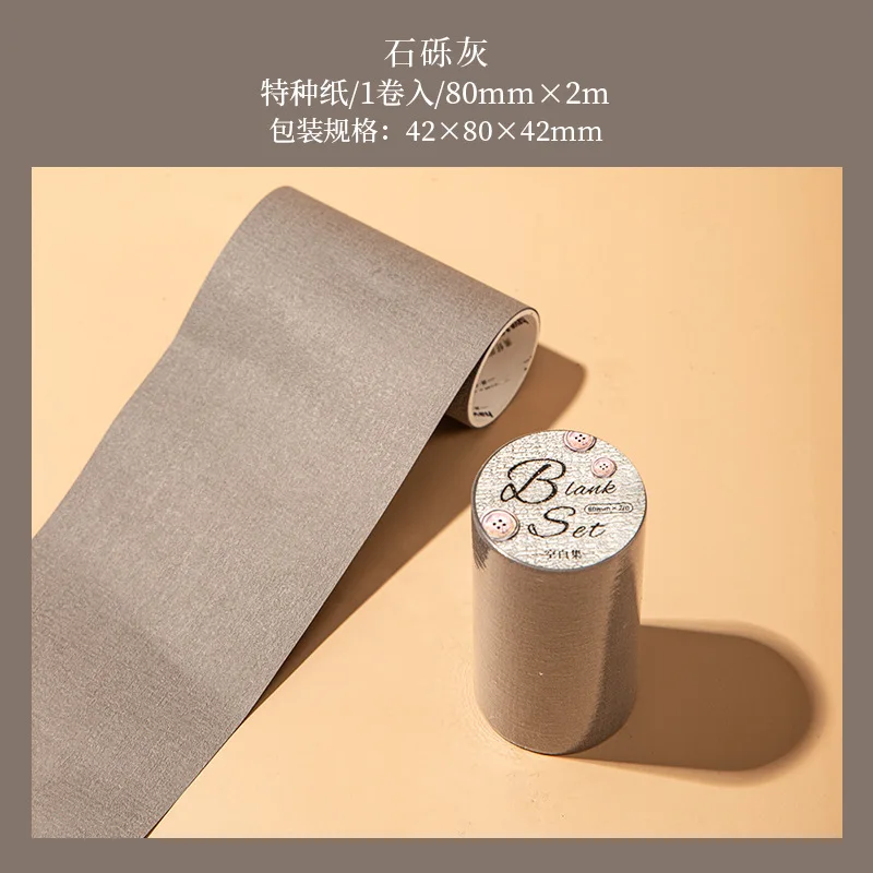 

Декоративные клейкие ленты Alideco для скрапбукинга