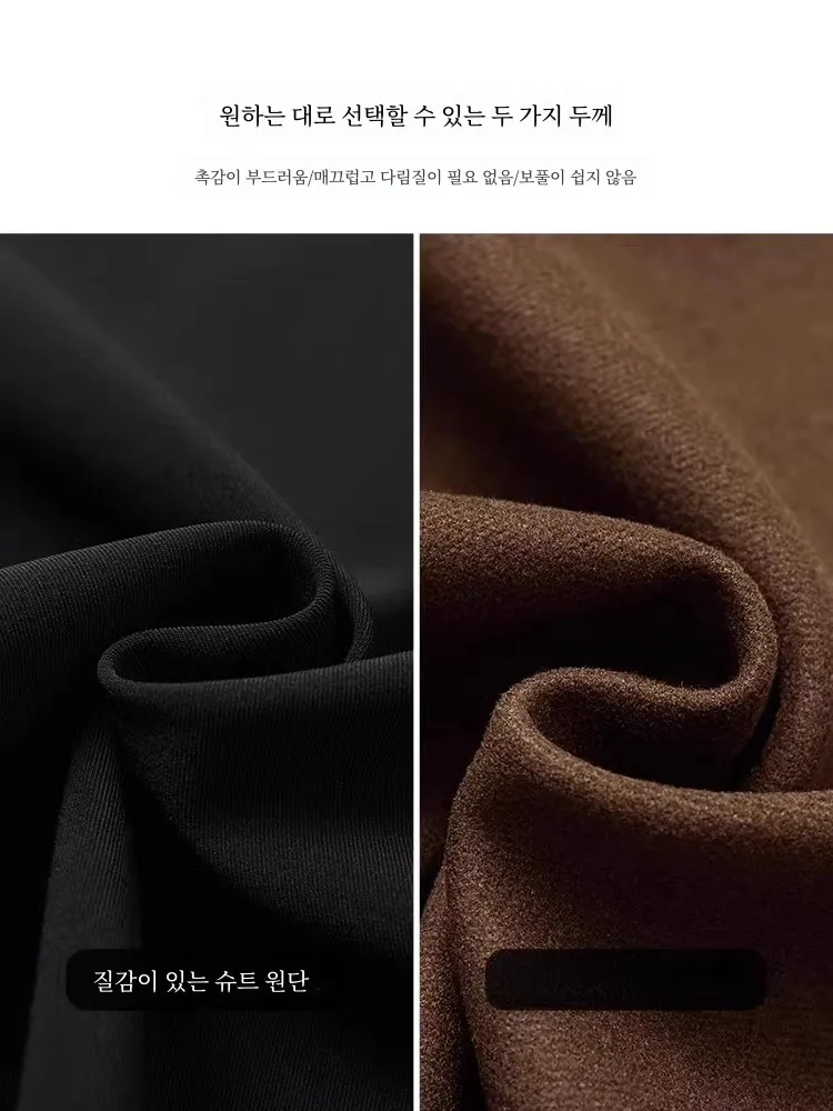 Черная юбка больших размеров женская весна и осень 2024 новая с высокой талией