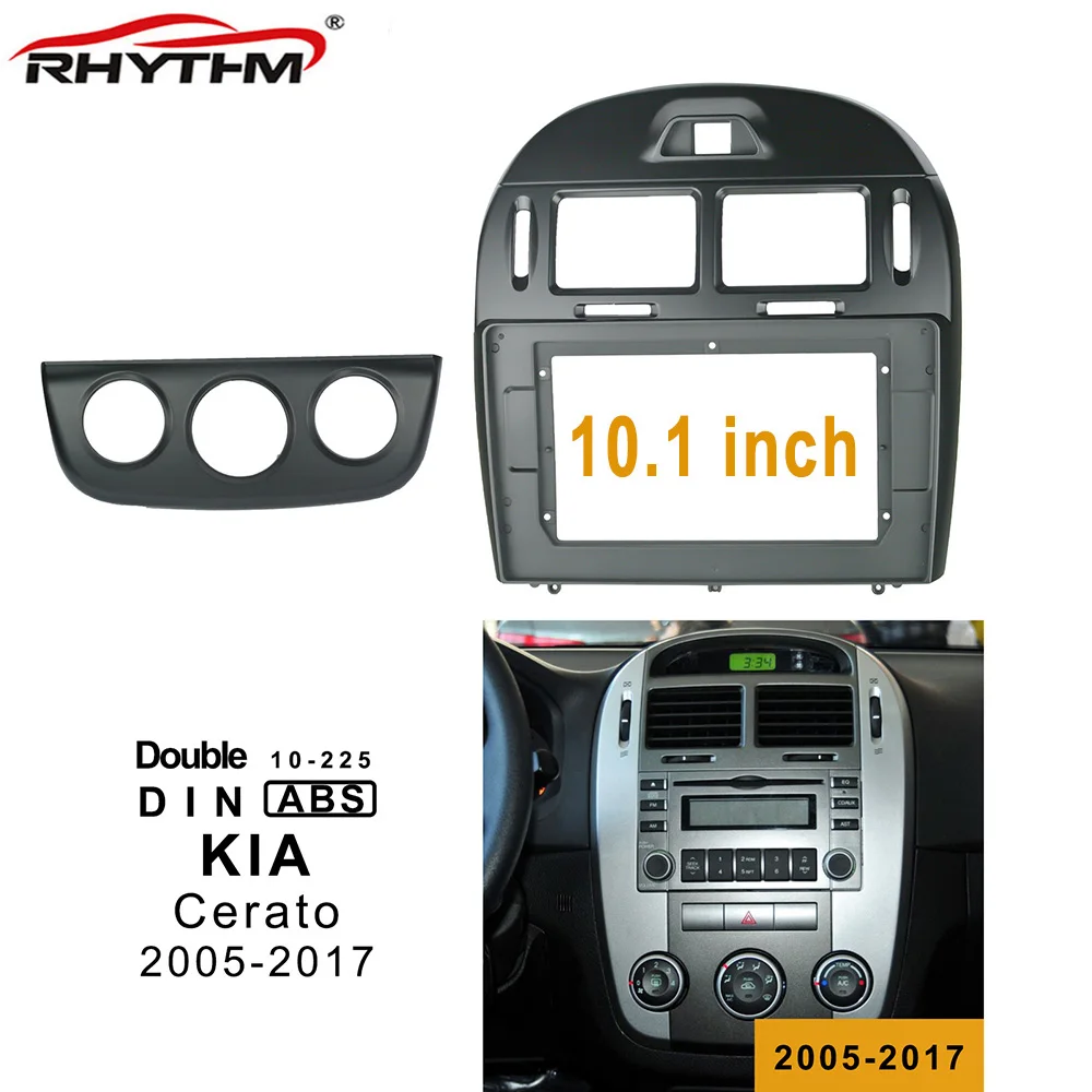 Автомобильная панель 2din для KIA CERATO 2017-2019 стереооблицовка установка приборной