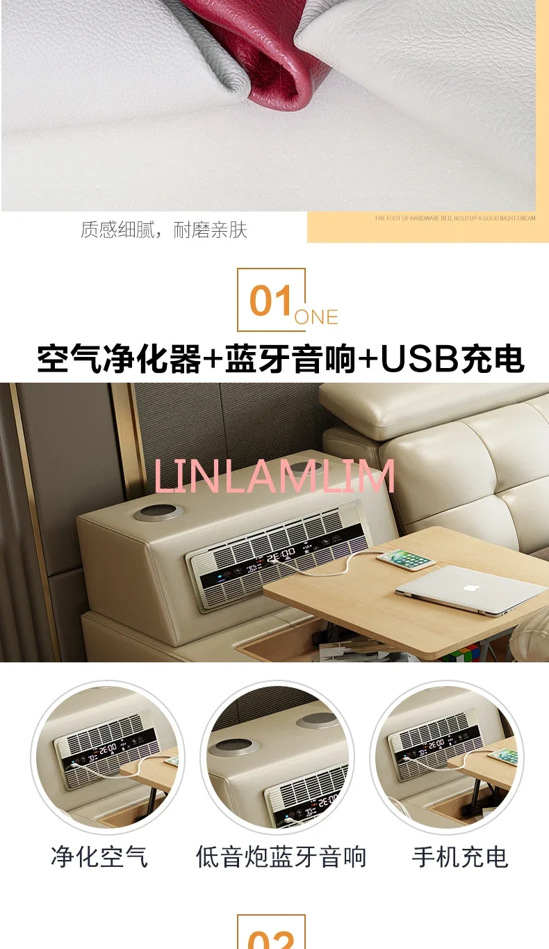 Массажная кровать MINGDIBAO из искусственной кожи