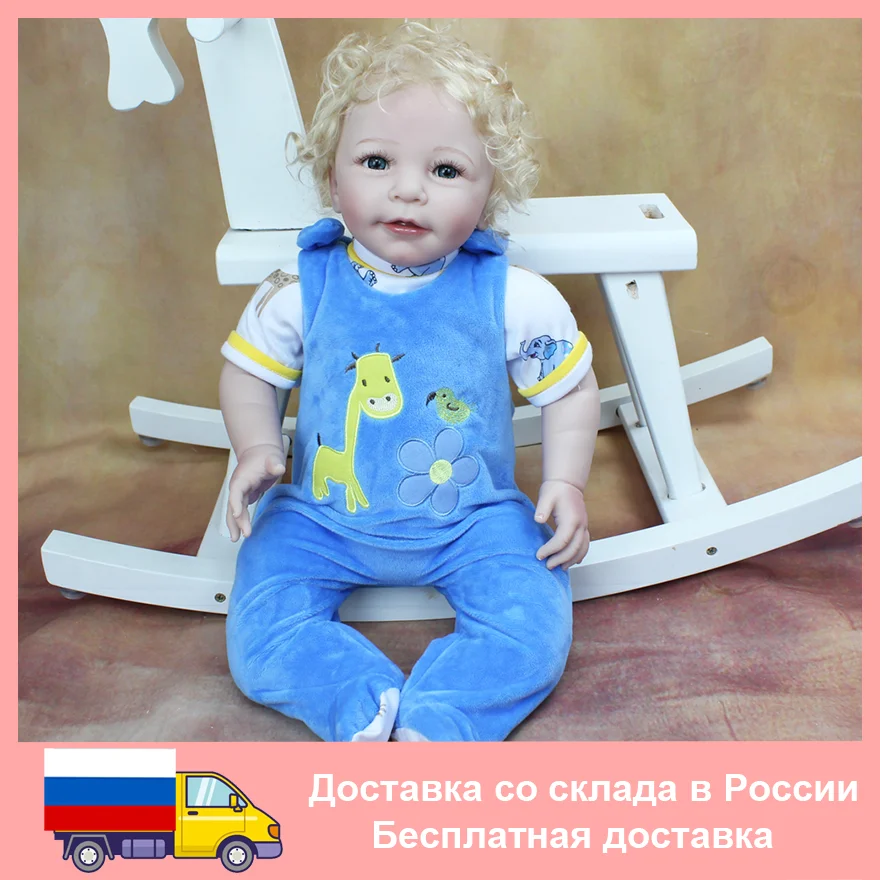 Кукла реборн Мягкая силиконовая для девочек Реалистичная кукла-младенец