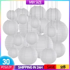 30pcsLot 4''-12'' Mix Size Chinese Paper Ball Lampion Hanging White Wedding Decoration Paper Lanterns Lampshade Party Decor