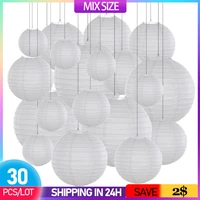 30pcslot 4 12 mix size chinese paper ball lampion hanging white wedding decoration paper lanterns lampshade party decor