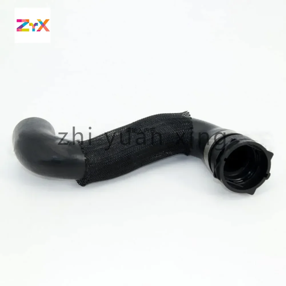 Высококачественный шланг радиатора труба охлаждающей жидкости для BMW 6/7 серии - Цена: 