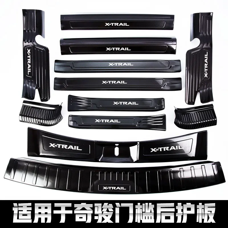

Стайлинг автомобиля, защита заднего бампера, Накладка на порог/порог двери, нержавеющая сталь для 2017-2019 Nissan X-Trail X Trail T32