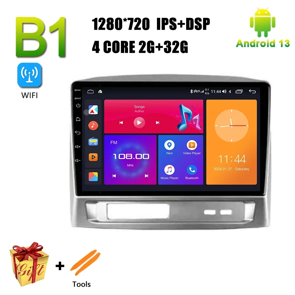 

Автомагнитола для Geely MK 1 2006-2013, Wi-Fi, 4G, LTE, BT, QLED, DSP, AHD, видео, стерео, ADAS, Авторадио, мультимедиа, RDS, аудио, медиа, автомобильный комплект