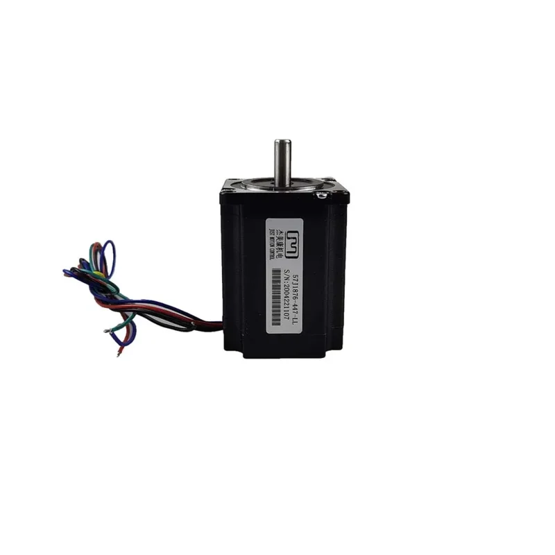 Nema 23 JMC 57 Шаговый двигатель 4-проводной двухфазный шаговый 57J1876-447-LL Крутящий