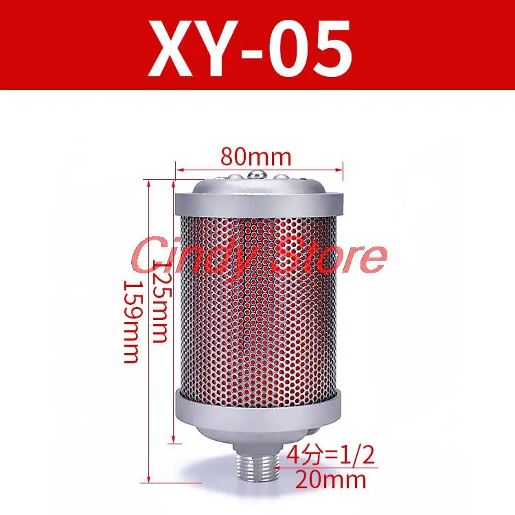 

Глушитель фильтра XY-05/07/10/12/15 для пневматического инструмента