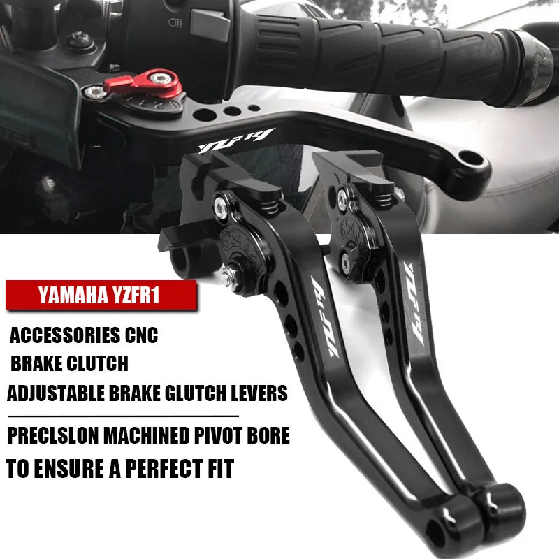 Новый логотип регулируемые короткие рычаги тормозной муфты для YAMAHA YZF R1 yzfr1 2009 2010
