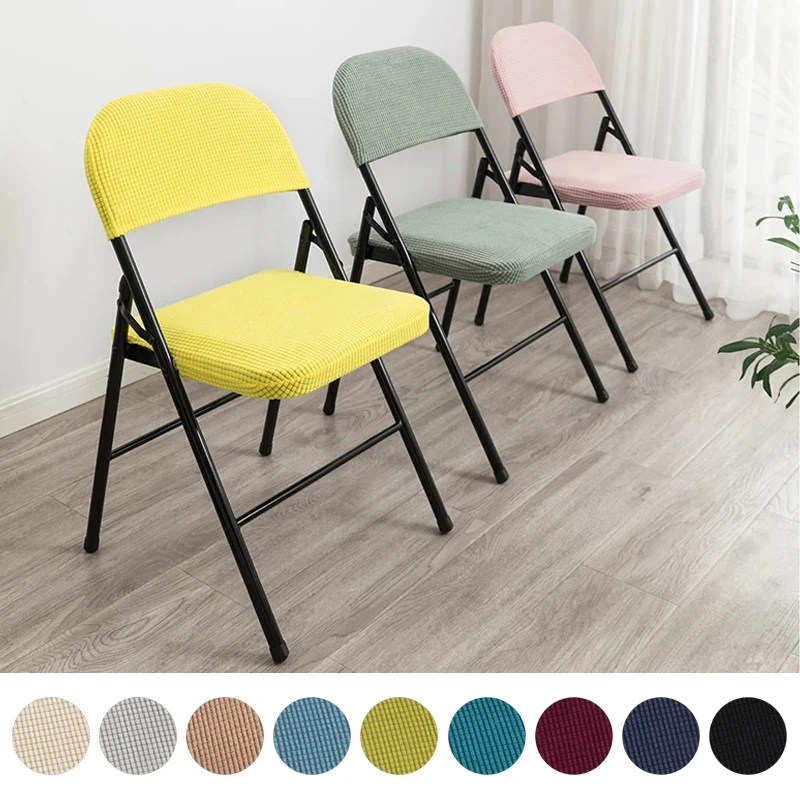 

1SET Solid Color Chair Cover Home Decor Soft and Cozy Chair Back Dustproof Cushion Cover Household Folding Dining Chair Cover