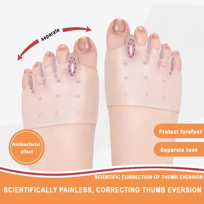 Комплект Из 2 Силиконовых Ортопедических Средств Для Ночного И Домашнего