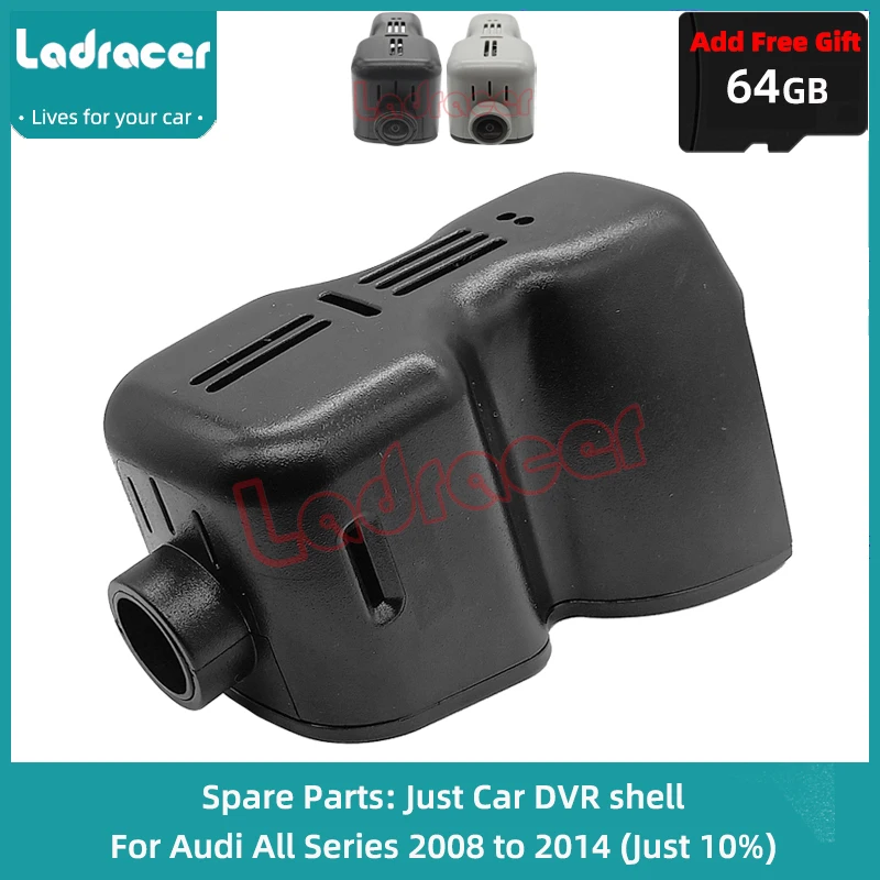 

Автомобильный видеорегистратор Ladracer AD03, задняя крышка для Audi Q3 Q5 Q7 Q8 A1 A3 A4 A5 A6 A7 A8 B8 S3 S4 S5 S6 S7 S8 TT RS