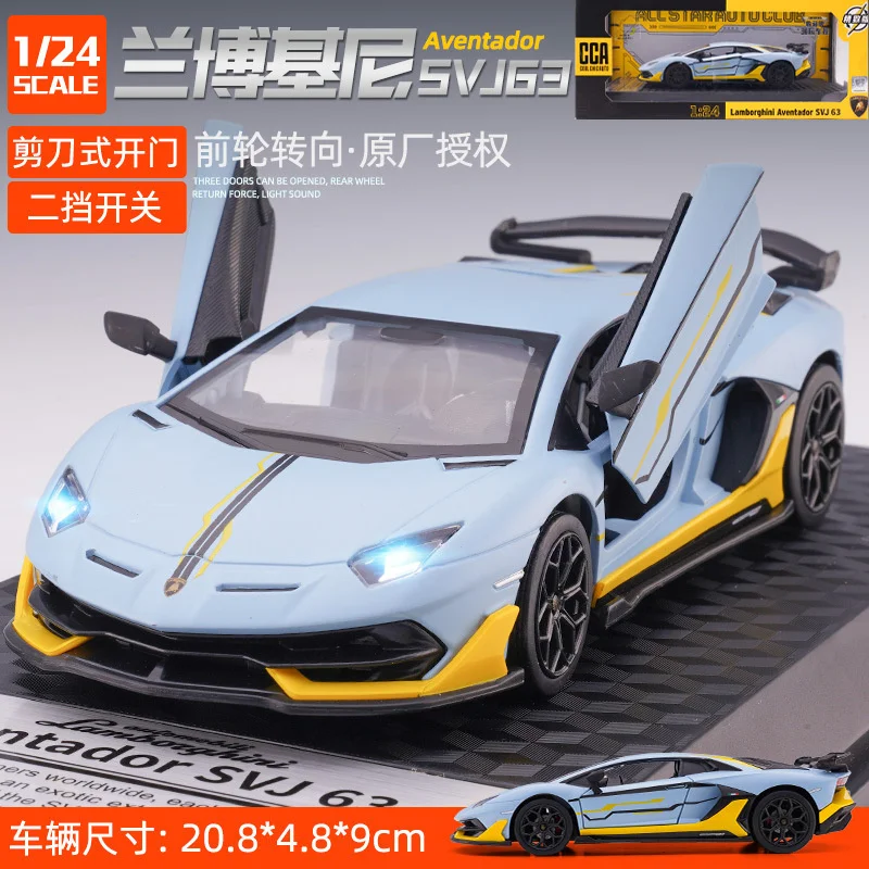 

CCA 1/24 Rambo SVJ63 sports car Gini Diecast alloy car model boy toy