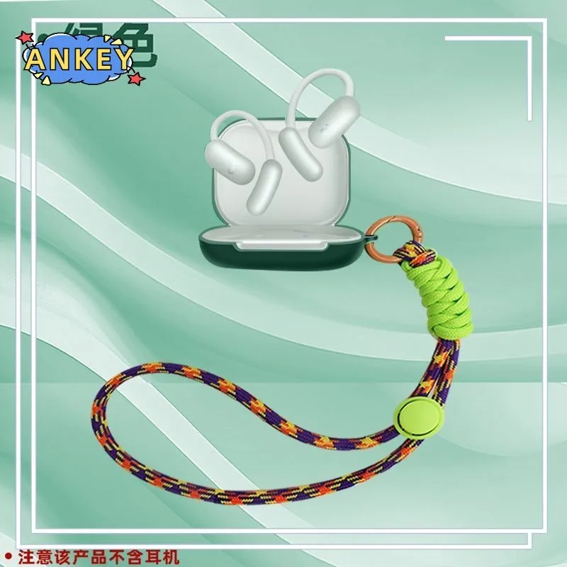 Чехол для Anker Soundcore AeroFit 2 нейлоновый ремешок защитный мягкий чехол наушников