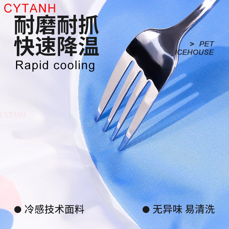 

Pet Ice Pad Cooling Cat Nest Dog Summer Mat Sleeping Pad Cooling Pad Dog Nest Ice Nest Summer Ice Cool Cushion Dog Cooling Mat