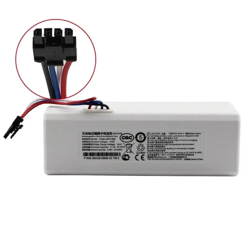 Швабра для робота Xiaomi P1904-4S2P-MM (14 4 В 5200 мАч) SKV4093GL STYTJ01ZHM