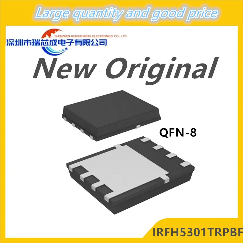 

(10piece)100% New IRFH5301TRPBF IRFH5301 IRF5301 IR5301 5301 QFN-8 Chipset