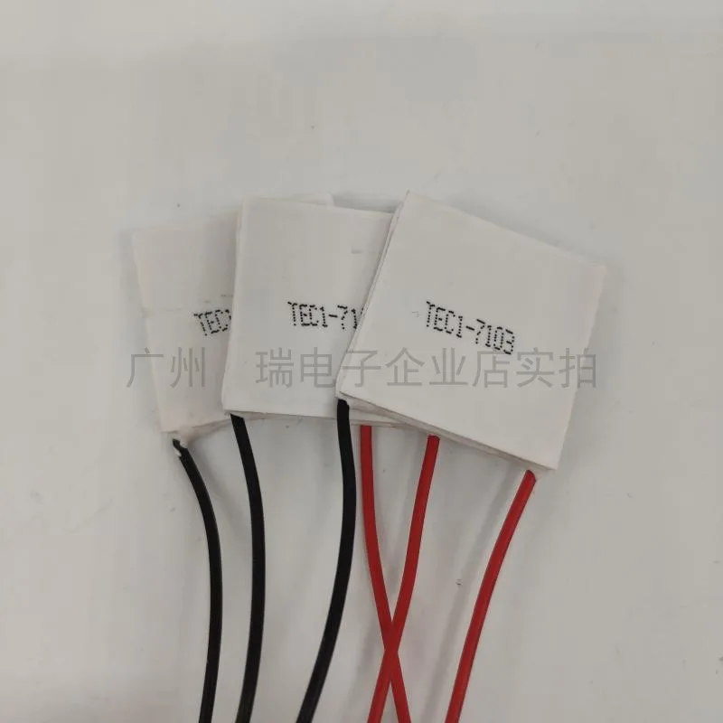 

TEC1-7103 Low power semiconductor cooling chip 8.4V3A cooling chip mobile phone cooling back clip cooling chip