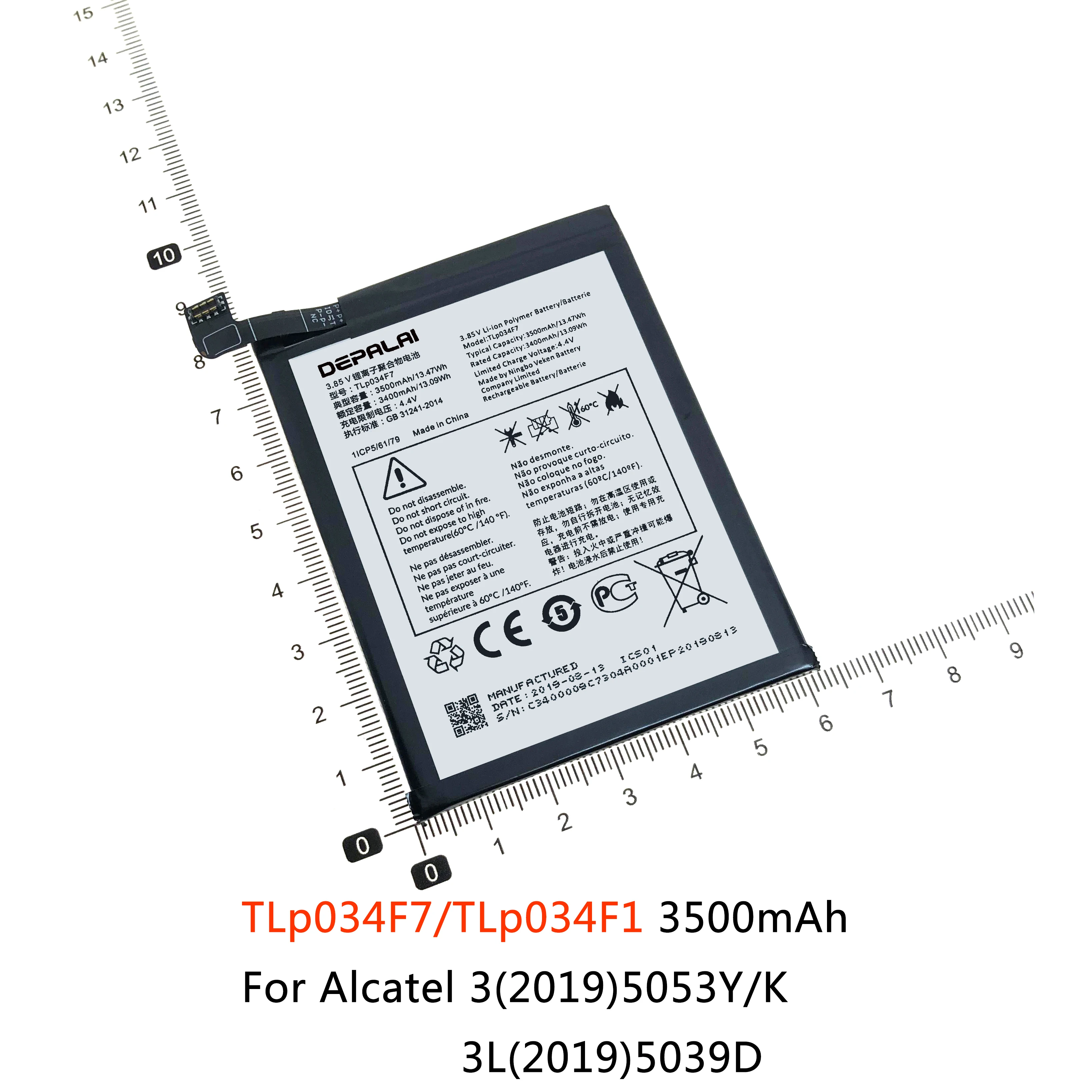 Аккумулятор для сотового телефона Alcatel 3 3L N5Pro CMCC M860 5053Y 5039D TLp040K7 TLp033A7 TLp034F7 TLp034F1