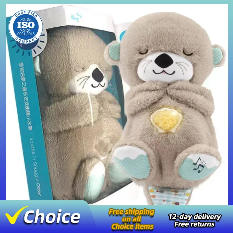 3 шт. мягкие плюшевые игрушки для младенцев 30 см