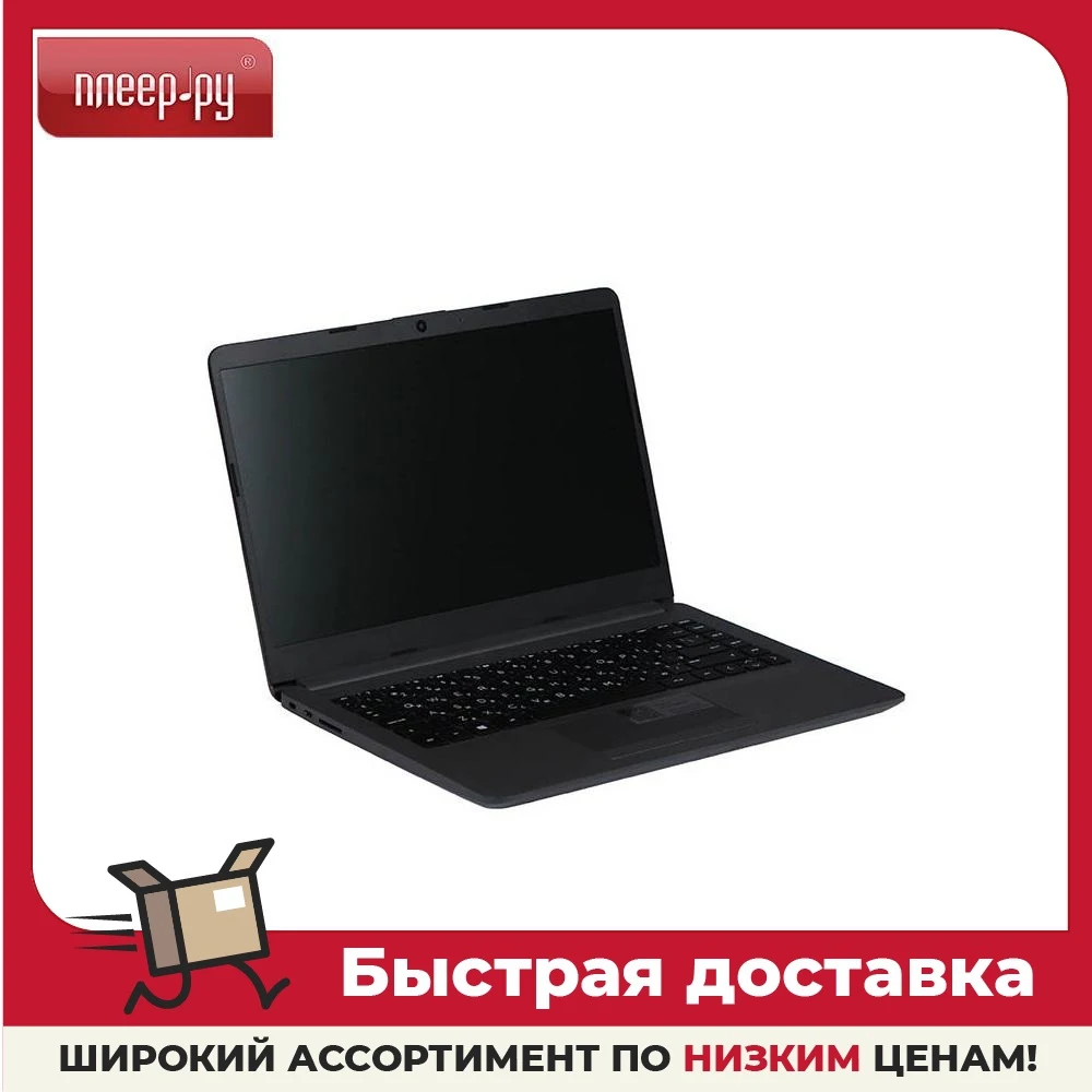 Ноутбук HP 245 G8 32M44EA AMD 3020e 1.2 GHz/4096Mb/1000Gb/AMD Radeon Graphics Bluetooth/Cam 1366x768 | Компьютеры и офис
