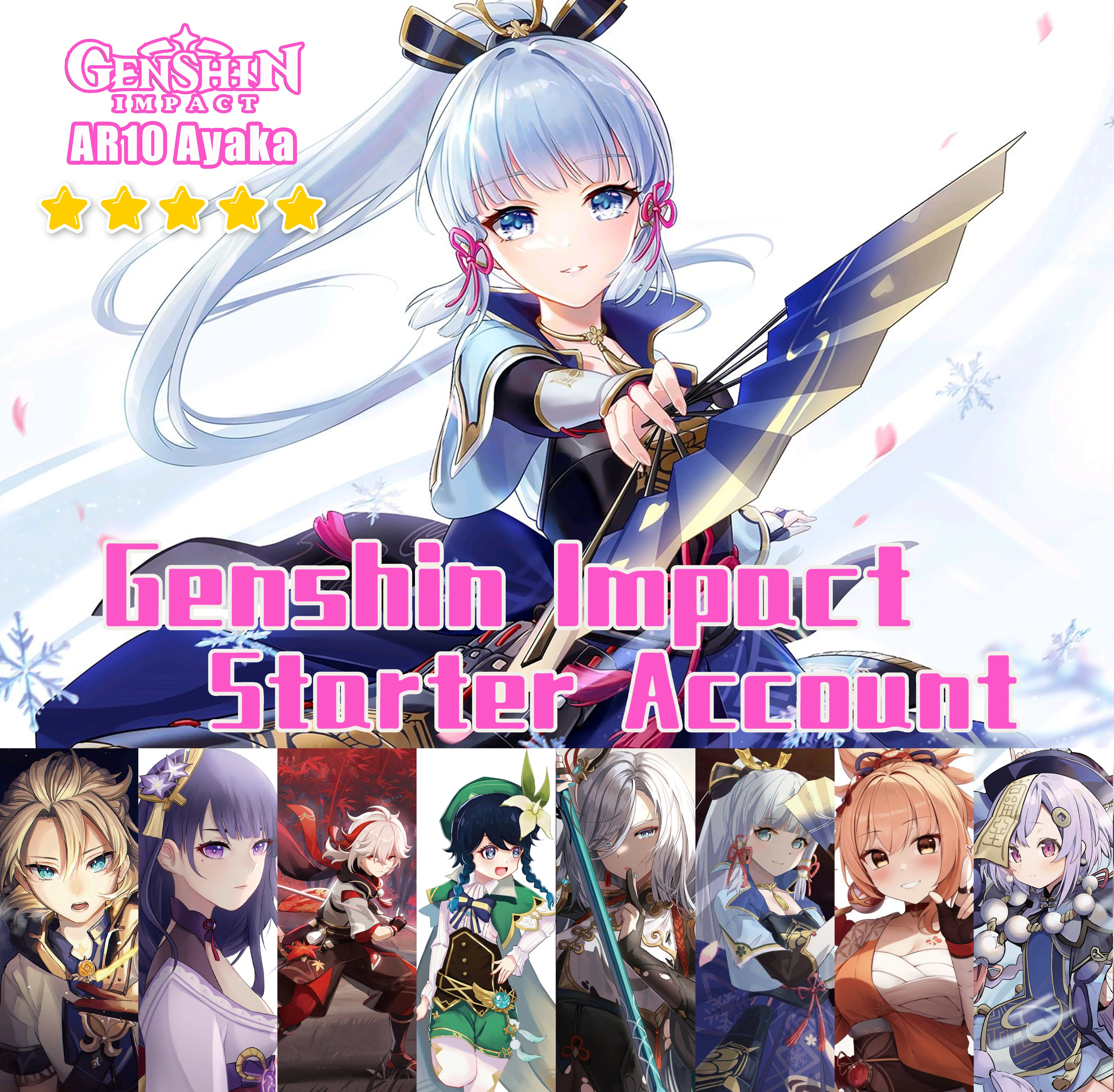 

Аккаунт Genshin Impact Ayaka Ayato Yae Miko Eula Kazuha Hutao Starter Kokomi Ganyu Childe Yoimiya Venti Klee Zhongli Baal Shogun