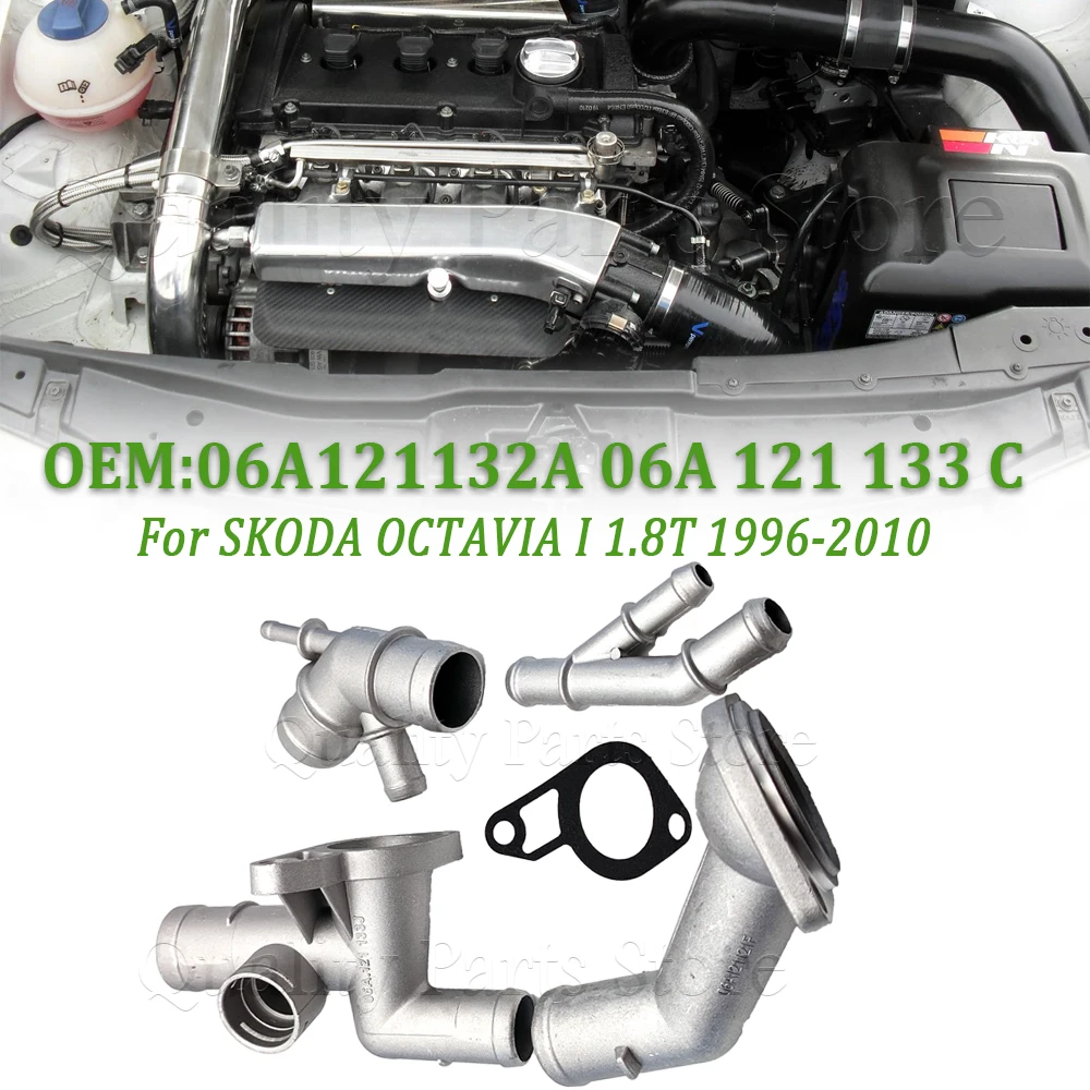 

Фланцевая труба охлаждающей жидкости, соединительный разъем для шланга, комплекты обновления для VW Golf MK4 1.8T Audi A3 TT 1.8T 06A 121132 A 06A 121133 C