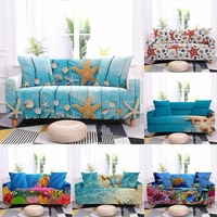 tropical ocean sofa covers for living room starfish stretch slipcovers sectional couch cover l shape corner sofa cover 1234