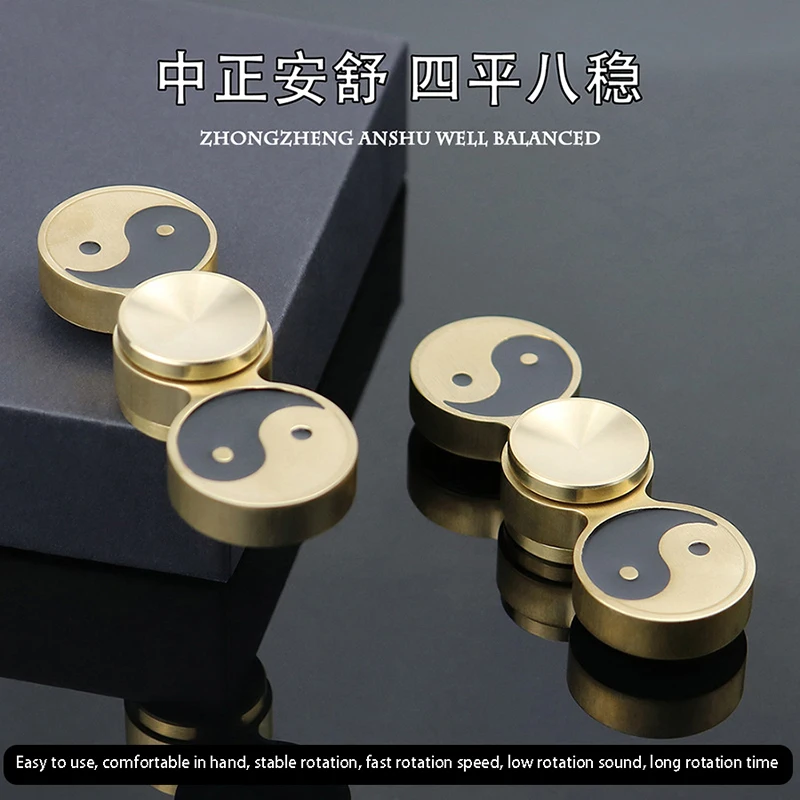 Chinese Style Pure Copper Brass Metal Fingertip Gyro Tai Chi Bagua Finger Gyro Decompression Stress Relief Toy Fidget Spinner enlarge